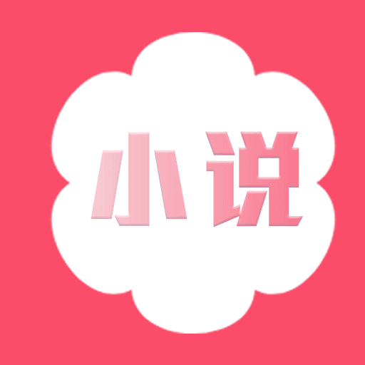 桃花小说网官网版app下载-桃花小说网官网版