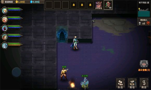 魔窟2暗黑世界