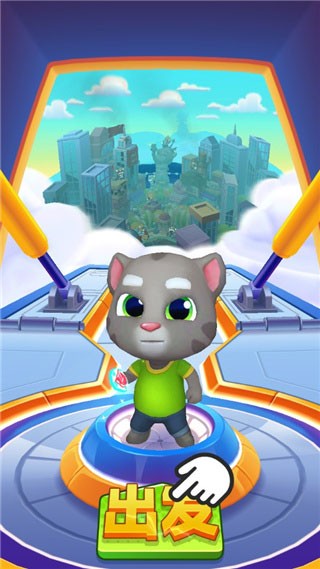 汤姆猫跑酷2024