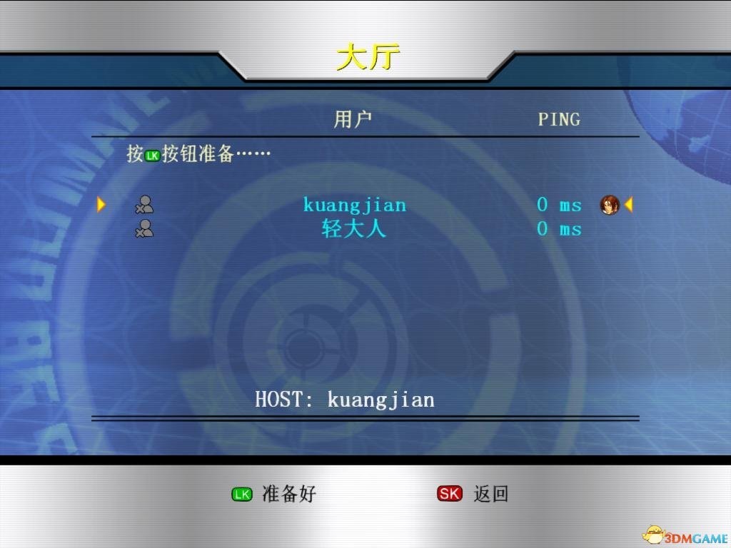 拳皇98街机版