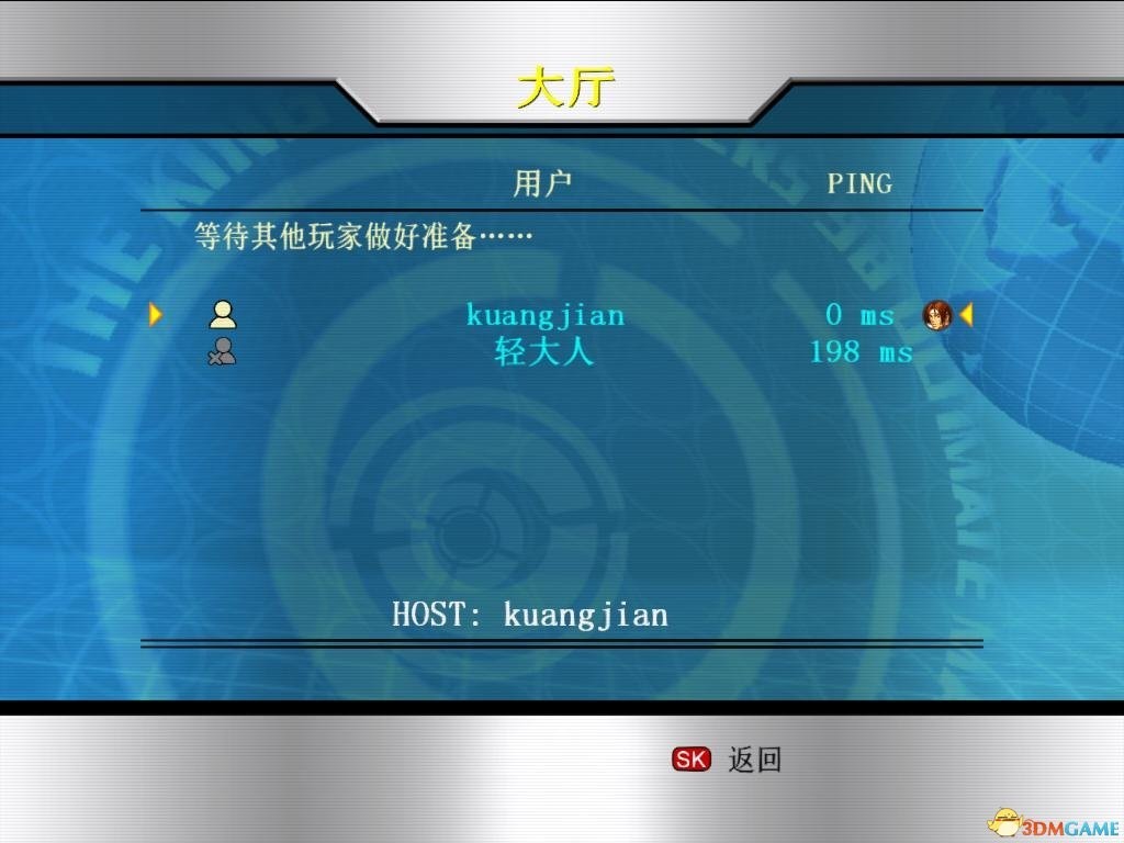 拳皇98街机版