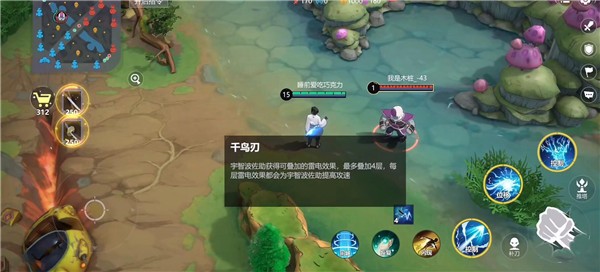 代号Jump手游