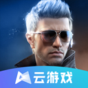 CF云游戏手机版下载-CF云游戏2023年最新版v4.9.0.3941307