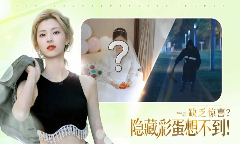 完蛋我被美女包围了手游下载最新版本-完蛋我被美女包围了游戏手机安卓版v1.13.0.24