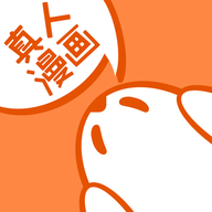 成品漫画免会员登录版下载去广告版-成品漫画免登录版2024最新版本v8.6.7