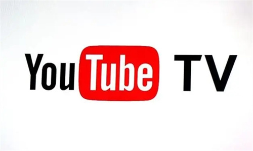 油管YouTube免费中文版