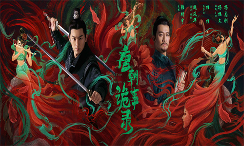 月亮影视大全最新版本