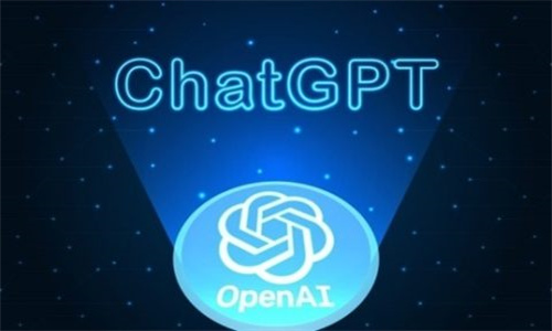 ChatGPT最新版