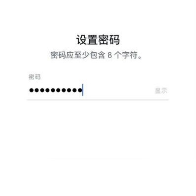 SnapChat相机手机版