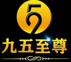 9599九五至尊官方版免费下载-9599九五至尊官方版手机版下载v2.4.5