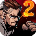 暴力街区2无尽纸币金币版2024免费下载-暴力街区2无尽纸币金币版一键下载