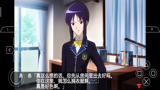 心跳回忆4中文版1
