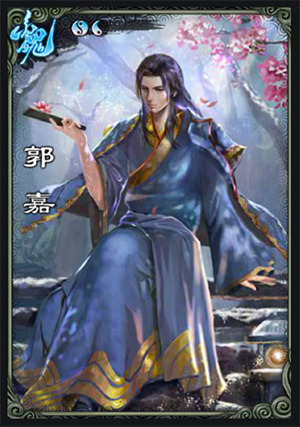 三国杀测试服1