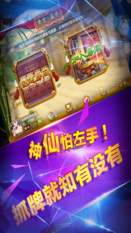 台州互联星空app下载最新版官网安装苹果v2.0.4