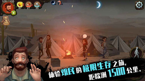 归家异途手游下载中文版完整版-归家异途最新版手机版下载v1.3.5安卓版