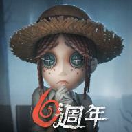 第五人格国际服官方网正版下载-第五人格国际服官网下载地址手机版