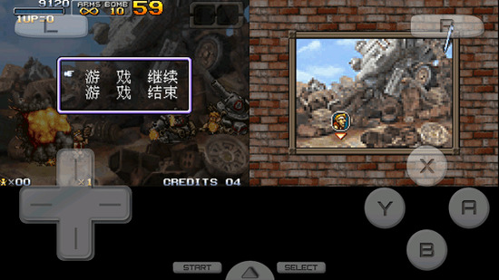 合金弹头7下载手机版-合金弹头7手机版下载安装v2.5.2.2