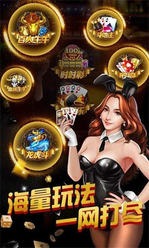 红桃娱乐app官网版-红桃娱乐免费最新版