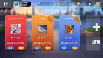 武汉赖子山庄 (1)