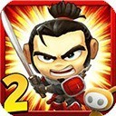 武士大战僵尸2内购版免费下载-武士大战僵尸2手游游戏下载安卓版v2.3.0