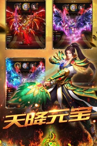 飘逸时空手游官网版