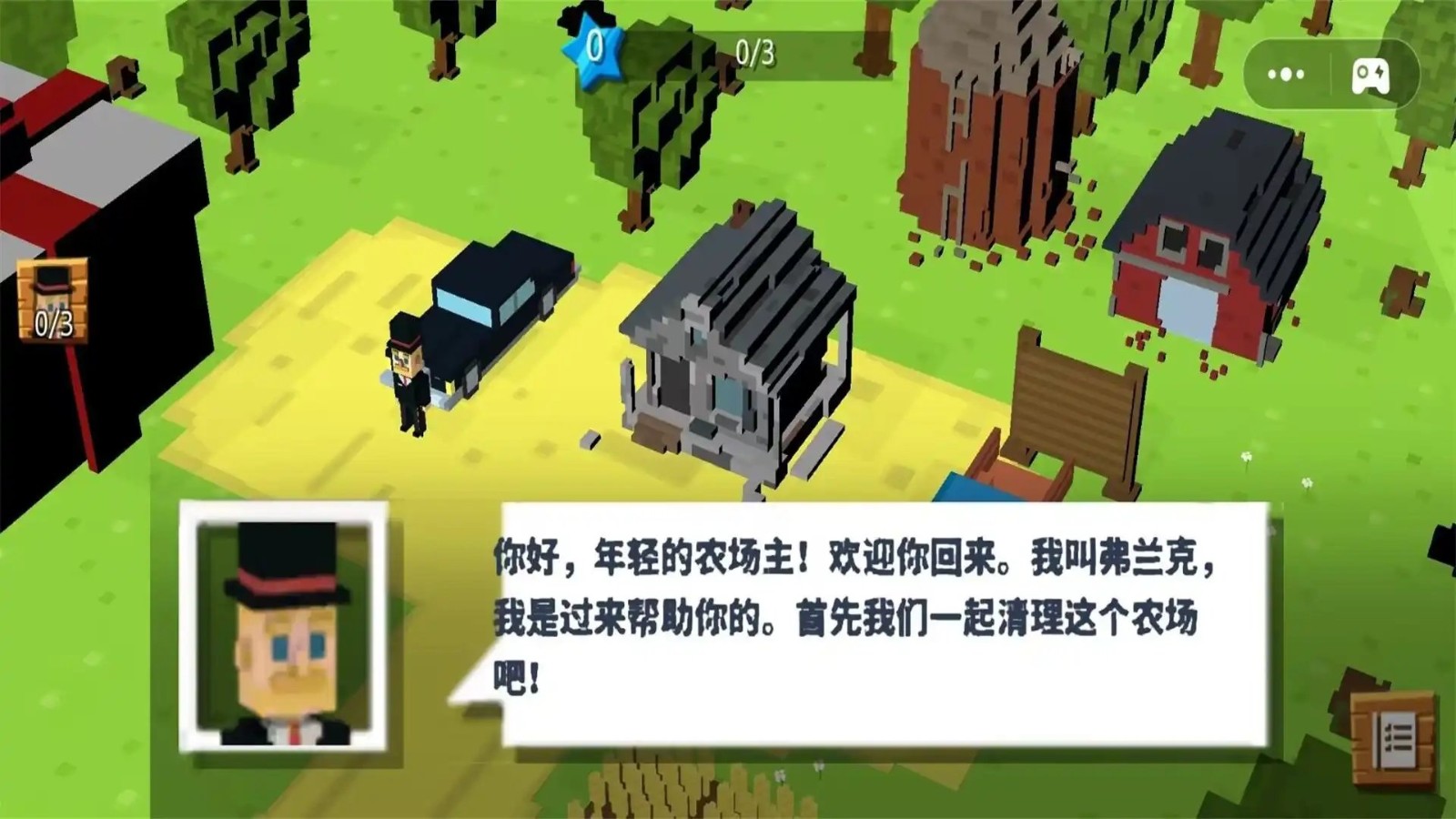 神奇农场世界游戏免费下载-神奇农场世界手游官网版下载v1.0