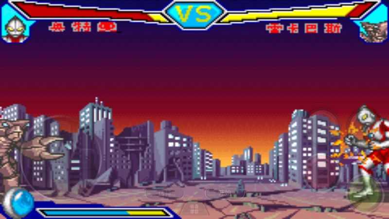 奥特曼之激斗英雄官方手游下载- v7.0.1安卓版