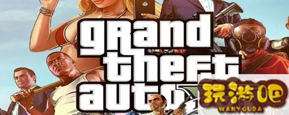 gta5怎么替换买的枪