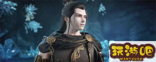 星辰变等级划分排名