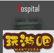 生化危机3密码锁密码是多少