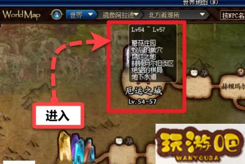 dnf流光星陨刀获得攻略图3