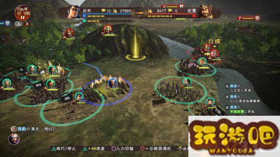 三国志13强力战法一览