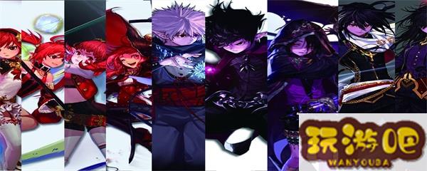 dnf固伤职业有哪些
